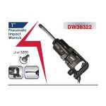 Impact Wrench 1 in 3200 APT Long Anvil LongDW30322 APT - Image 3