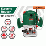 ⁦حلية إلكترونى 12مم 2100 وات دي دبليو تي موديل DWT OF-2100V⁩ - الصورة ⁦2⁩