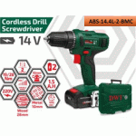 ⁦شنيور دي دبليو تي بطارية 14 فولت 10 مم 2 بطارية 1.5 امبير موديل DWT ABS-14.4L-2-BMC⁩ - الصورة ⁦2⁩