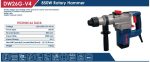 Rotary Hammer Kit 850 W 26 mm APT Model DW26G-V2 - Image 3