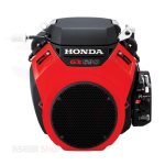 محرك جرار قص النجيل هوندا HONDA GX690VXE