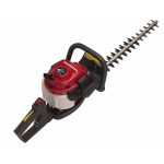 حدادة أسوار (تريمر) هوندا HONDA HHH25D 75ET