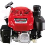 محرك ماكينة قص النجيل هوندا HONDA GXV160 H2MX3